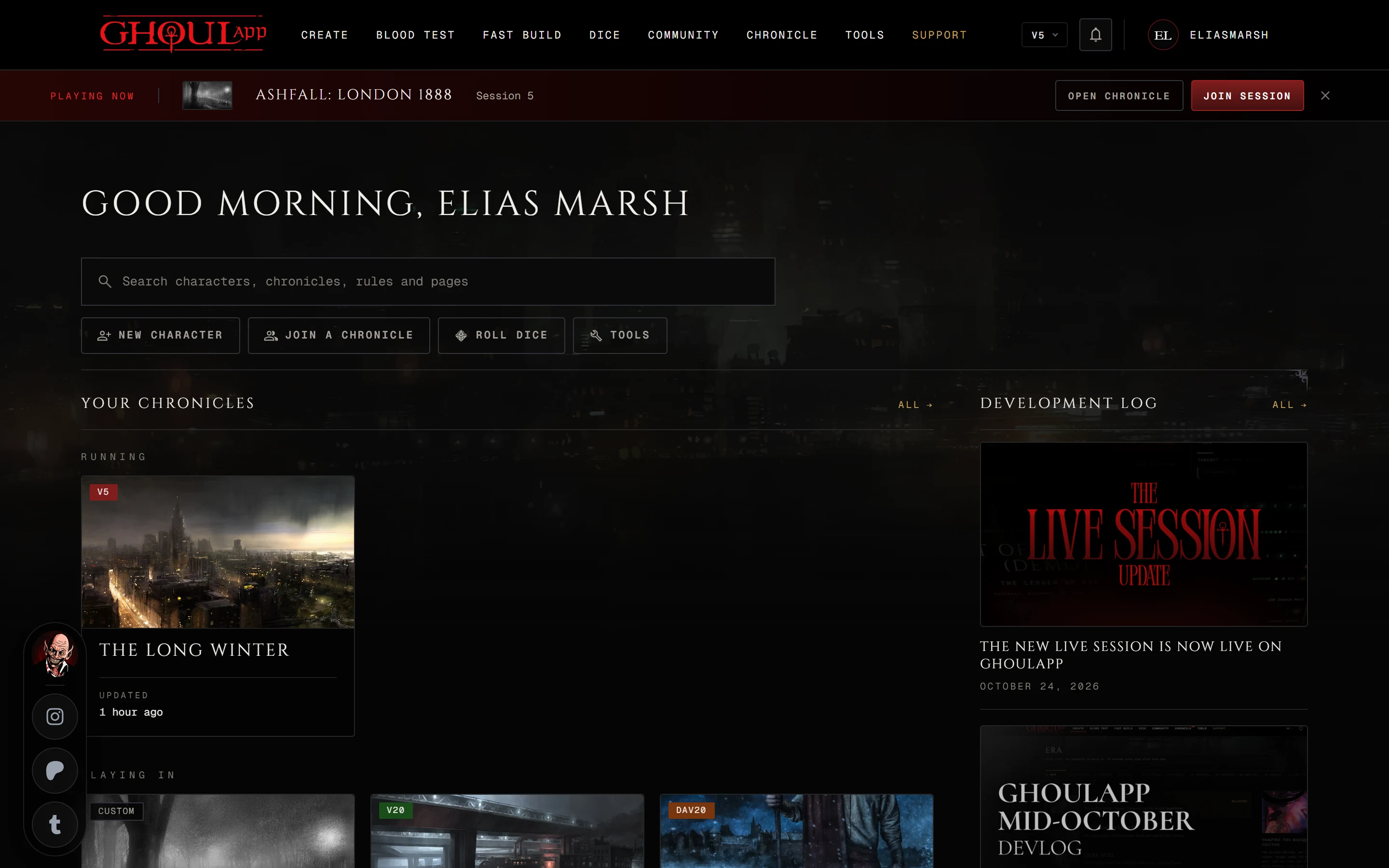 The front page when you're signed in, with your chronicles and the quick actions