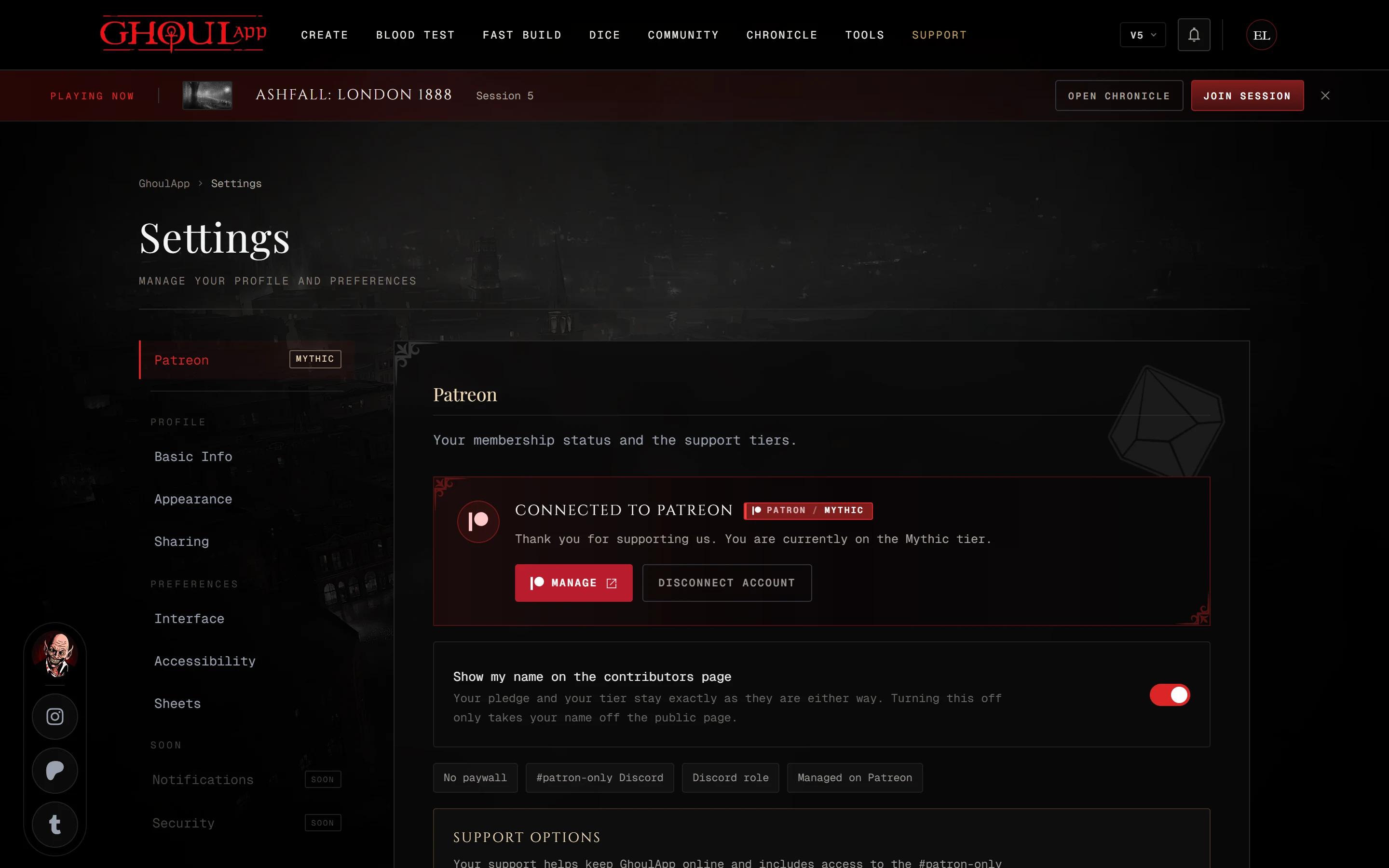 The Patreon section of your settings for an active Mythic supporter, with Manage and Disconnect Account
