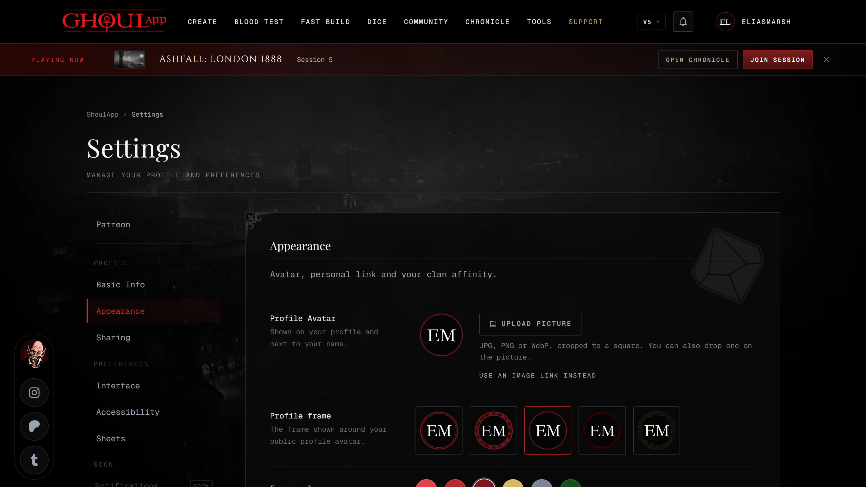The Appearance group in profile settings