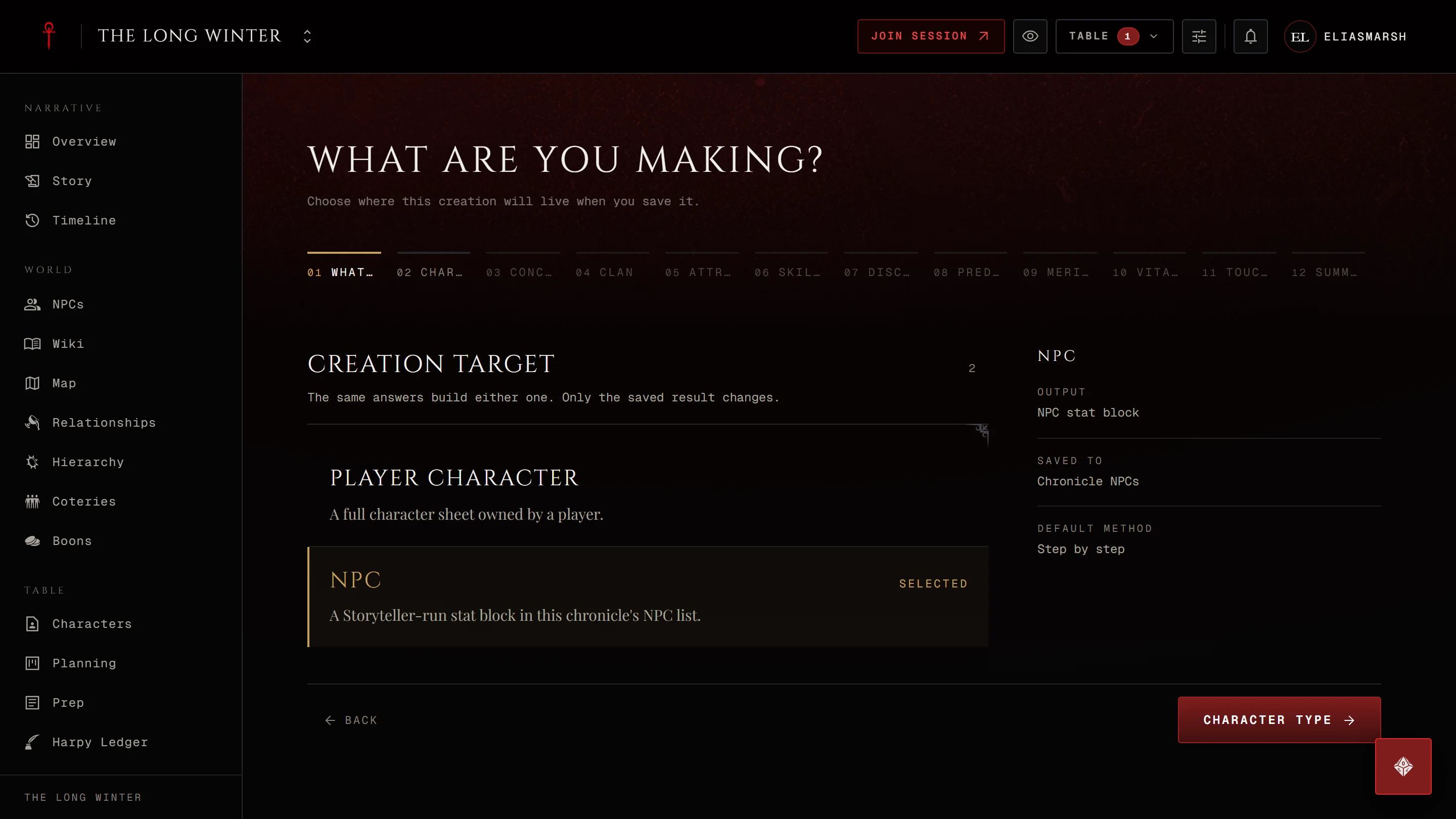 The What are you making? screen with NPC chosen and the side panel showing where it's saved