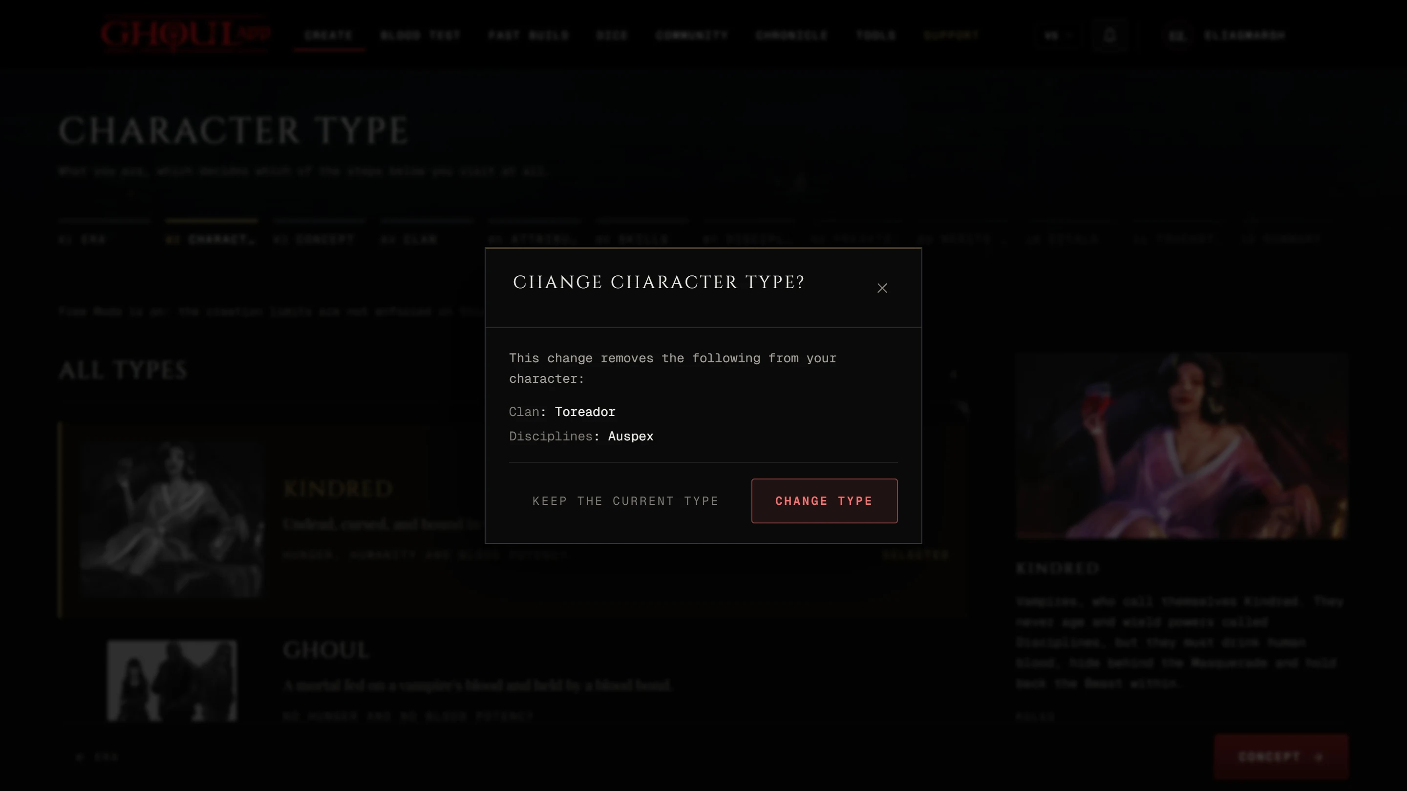 The Change character type? box over the type step after a V5 vampire with a clan and Disciplines picks Mortal