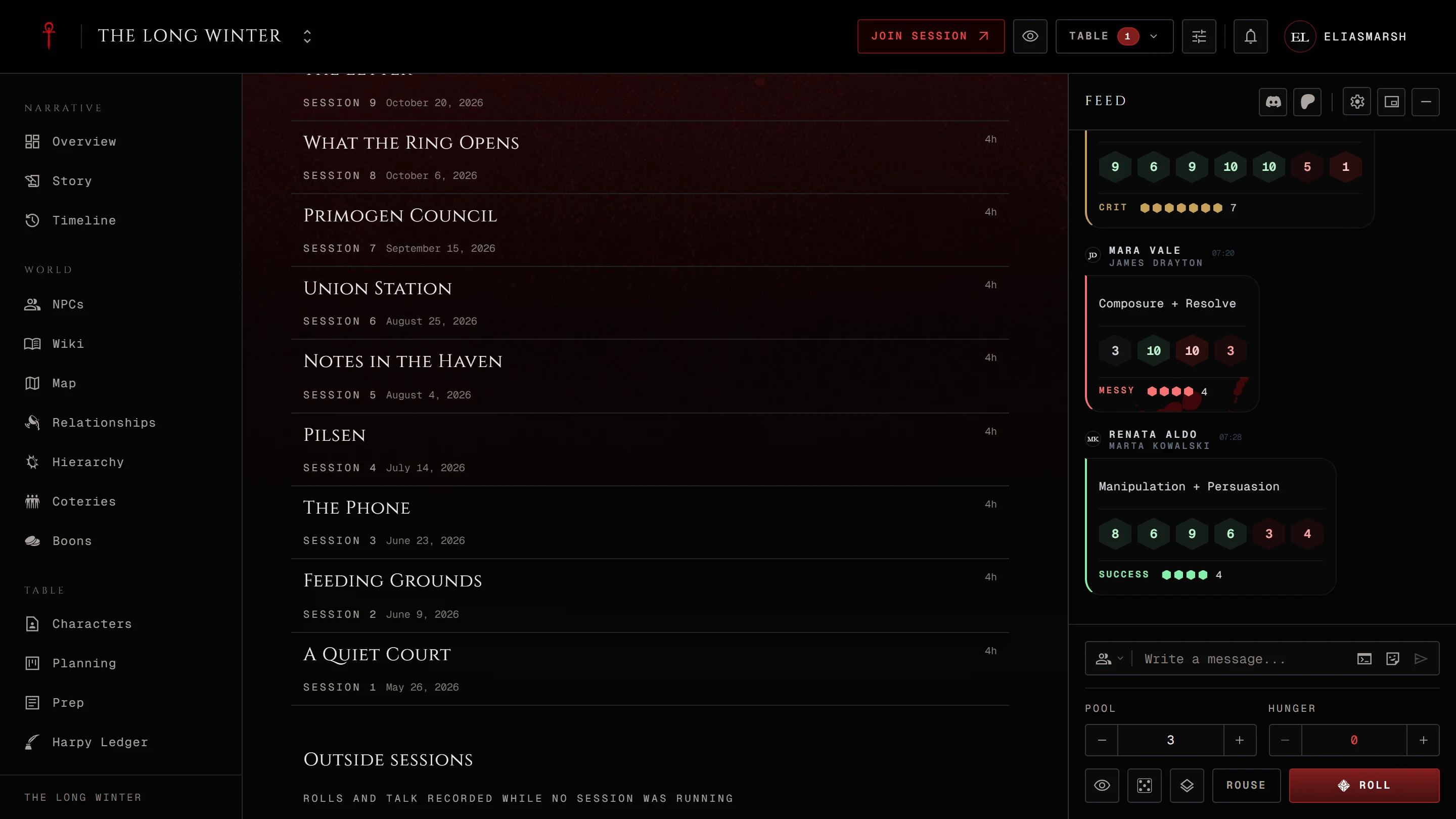 The Recorded sessions page with several nights and the Outside sessions row