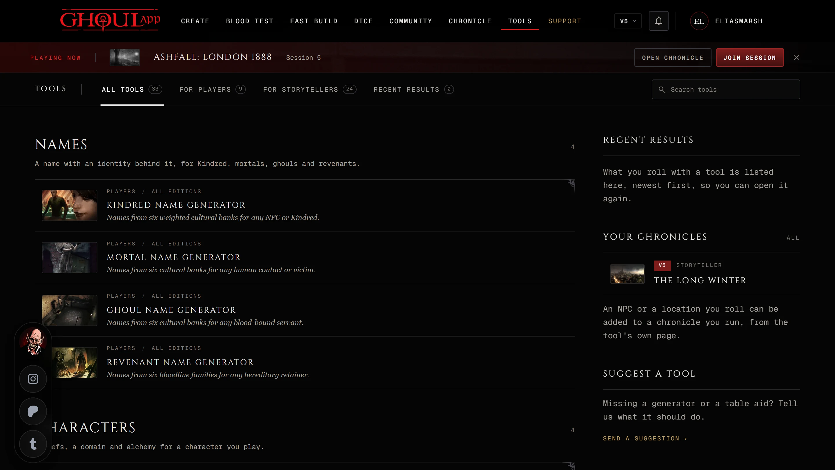 The Playing now bar across the top of an app page with Open chronicle and Join session