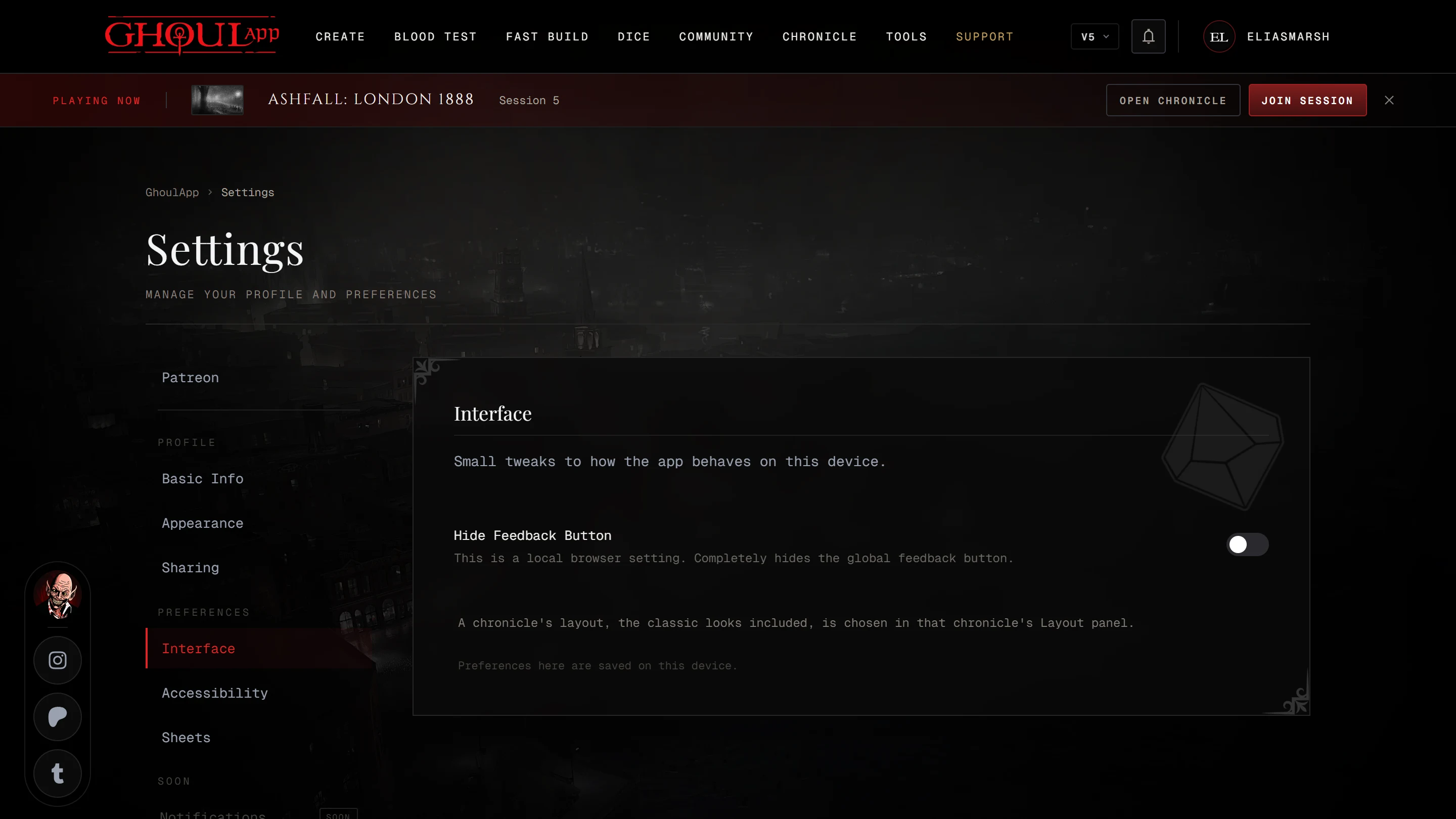 Profile Settings on the Interface section